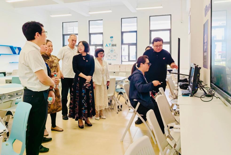 永利3044集团官网