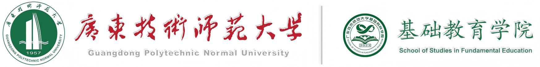 永利3044集团官网